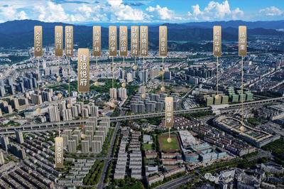 建投建设悦府 | 2024项目详解，户型鉴赏与售楼信息