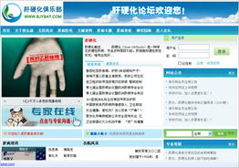 西风东韵设计公司 北京网站建设与专业网页设计及SEO优化推广服务