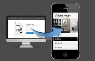 移动优先时代 手机网站建设的重要性与策略