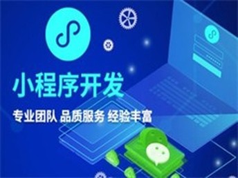图网站建设 从零开始构建高效视觉内容平台