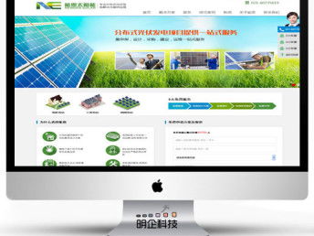 徐汇区企业网站建设指南 从技术开发到推广策略